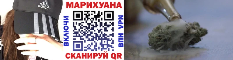 Названия наркотиков Судогда Каннабис  МЕФ  APVP  ГАШ  COCAIN 