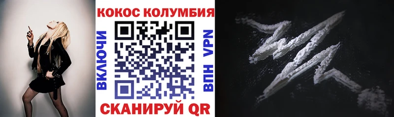 ОМГ ОМГ как войти  Судогда  Кокаин Боливия 