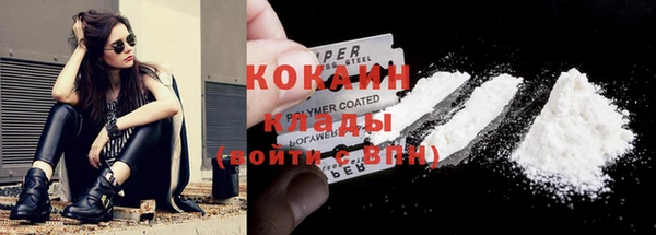 молекула духа Кодинск