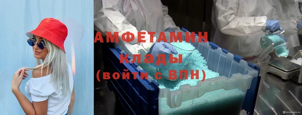 синтетический гашиш Аркадак