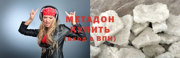 гашишное масло Козельск