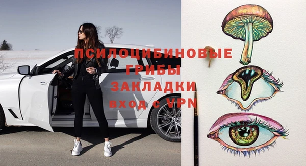 синтетический гашиш Аркадак