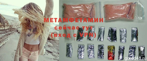 ешки Козловка