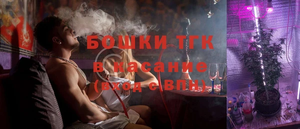 синтетический гашиш Аркадак