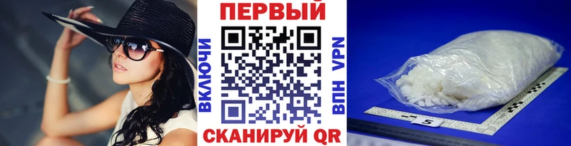 Метамфетамин Декстрометамфетамин 99.9% Судогда