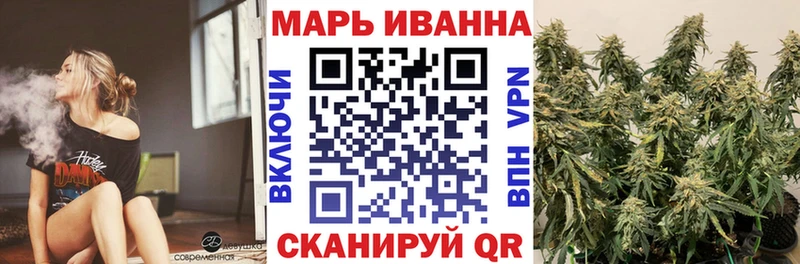 Марихуана Amnesia  Судогда 